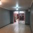 3 Bedroom House for sale in Cordillera, Santiago, Puente Alto, Cordillera