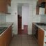 5 Habitación Casa en venta en Chile, San Bernardo, Maipo, Santiago, Chile