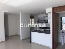 3 Habitación Apartamento en alquiler en Atlantico, Puerto Colombia, Atlantico