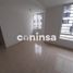 2 Bedroom Apartment for rent in Atlantico, Barranquilla, Atlantico