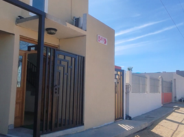 Maison 3 chambre à vendre à Mexicali, Baja California, Mexicali