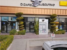 80 제곱미터입니다 Office for rent in 후아레스, 치와와, 후아레스