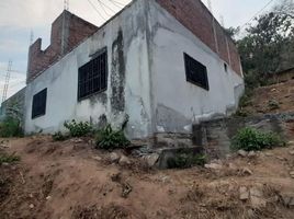  토지을(를) San Ignacio, 시날로아에서 판매합니다., San Ignacio