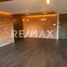 40 平米 Office for rent in Azcapotzalco, Mexico City, Azcapotzalco