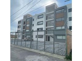 2 Schlafzimmer Appartement zu verkaufen in San Gregorio Atzompa, Puebla, San Gregorio Atzompa