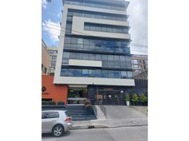 25.25 SqM Office for sale in Templo Bogotá Colombia, Bogota, Bogota