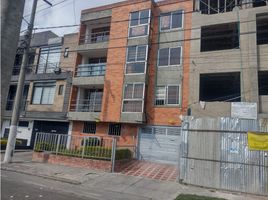 5 Habitación Apartamento en venta en Cundinamarca, Bogotá, Cundinamarca