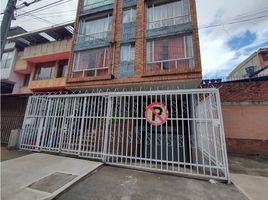 2 Habitación Apartamento en venta en Bogotá, Cundinamarca, Bogotá