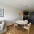 2 Schlafzimmer Appartement zu verkaufen in Rosario, Santa Fe, Rosario, Santa Fe