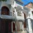 6 Bedroom House for sale in Santa Marta, Magdalena, Santa Marta