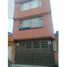 3 Habitación Casa en venta en Bogotá, Cundinamarca, Bogotá