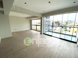 Appartement 3 chambre à vendre à Santiago De Surco, Lima, Santiago De Surco, Lima, Lima