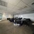 5,942 Sqft Office for sale in Peru, San Isidro, Lima, Lima, Peru