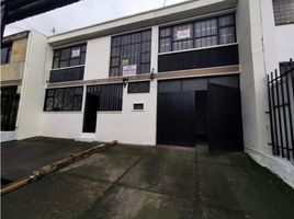 7 Bedroom House for sale in Cundinamarca, Bogota, Cundinamarca