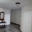 2 Bedroom Apartment for sale in Santa Marta, Magdalena, Santa Marta