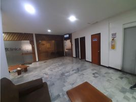 20 SqM Office for sale in Templo Bogotá Colombia, Bogota, Bogota