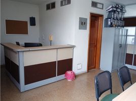 35 m² Office for rent in Valle Del Cauca, Cali, Valle Del Cauca