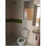 2 chambre Appartement for sale in Gachancipa, Cundinamarca, Gachancipa