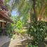 Maison 3 chambre à vendre à Cali, Valle Del Cauca, Cali, Valle Del Cauca