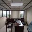 9 SqM Office for rent in Colombia, Dosquebradas, Risaralda, Colombia