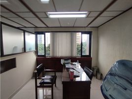 9 m2 Office for rent in Dosquebradas, Risaralda, Dosquebradas