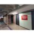 377 Sqft Office for sale in Envigado, Antioquia, Envigado