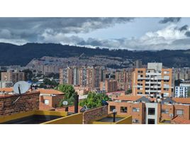 4 Bedroom House for sale in Fundacion Cardioinfantil-Instituto de Cardiologia, Bogota, Bogota