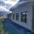 2 Bedroom House for sale in Lacar, Neuquen, Lacar, Neuquen