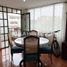 Appartement 2 chambre à vendre à Bogota, Cundinamarca, Bogota