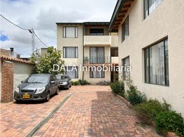 Appartement 2 chambre à vendre à Bogota, Cundinamarca, Bogota