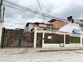 Condominium 2 chambre à vendre à Bogota, Cundinamarca, Bogota