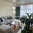 Condominium 2 chambre à vendre à Bogota, Cundinamarca, Bogota