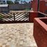Condominium 2 chambre à vendre à Tijuana, Baja California, Tijuana, Baja California