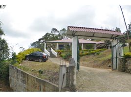 3 Habitación Villa en venta en Ubaque, Cundinamarca, Ubaque