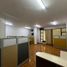 49.75 m² Office for rent in River View Park, Cali, Cali