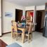 Appartement 3 chambre à vendre à Bogota, Cundinamarca, Bogota