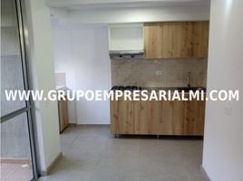 3 Schlafzimmer Wohnung zu verkaufen in Rionegro, Antioquia, Rionegro