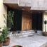 Maison 5 chambre à vendre à Naucalpan De Juarez, Mexico, Naucalpan De Juarez