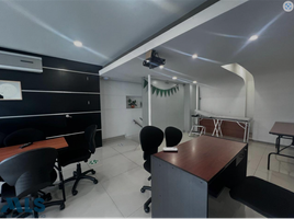 78.58 SqM Office for sale in Bare Foot Park (Parque de los Pies Descalzos), Medellin, Medellin