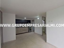 3 Habitación Apartamento en venta en Sabaneta, Antioquia, Sabaneta