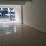 5 Habitación Casa en venta en Ibague, Tolima, Ibague