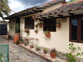 2 Habitación Departamento en alquiler en Villa De Leyva, Boyaca, Villa De Leyva