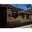 2 Habitación Apartamento en alquiler en Villa De Leyva, Boyaca, Villa De Leyva