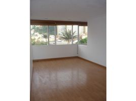 Appartement 2 chambre à vendre à Bogota, Cundinamarca, Bogota