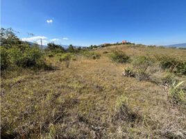  Terreno (Parcela) en venta en Villa De Leyva, Boyaca, Villa De Leyva