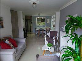 Appartement 3 chambre à vendre à Envigado, Antioquia, Envigado