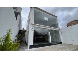 Studio House for sale in Fundacion Cardioinfantil-Instituto de Cardiologia, Bogota, Bogota