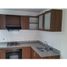 Appartement 3 chambre à vendre à Cali, Valle Del Cauca, Cali