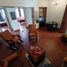 4 Bedroom Apartment for sale in Bogota, Cundinamarca, Bogota