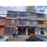 3 Bedroom House for sale in Bogota, Cundinamarca, Bogota